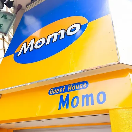 Ferienwohnung Momo